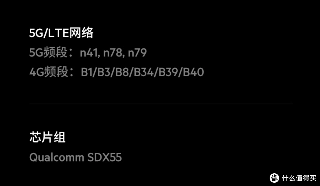 让所有设备都能享受高速5G网络：Linksys 领势5G随身WIFI 6路由器