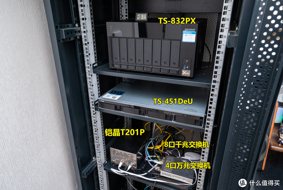新房的网络布局分享：威联通TS-451DeU 机架式NAS 开箱体验，安装QB做下载机！