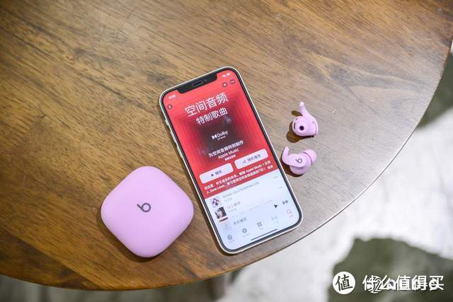 Beats Fit Pro体验评测：全新定制声学平台，完整版苹果TWS耳机生态