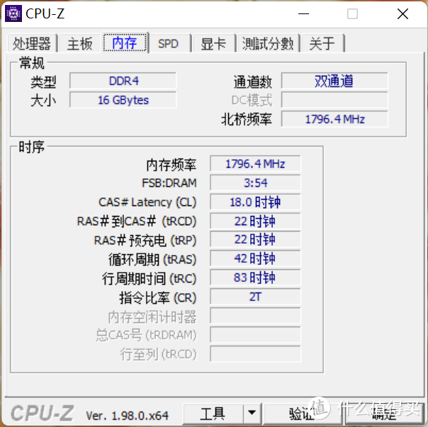 AMD Ryzen5 5600G装机超频实战，看这核显能顶多少钱的显卡？