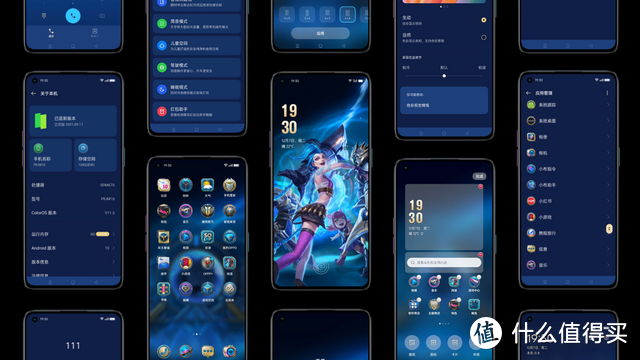 OPPO Reno7 Pro英雄联盟手游限定版发布——打破规则，火力全开