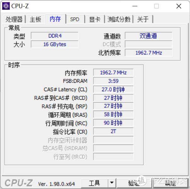 AMD Ryzen5 5600G装机超频实战，看这核显能顶多少钱的显卡？