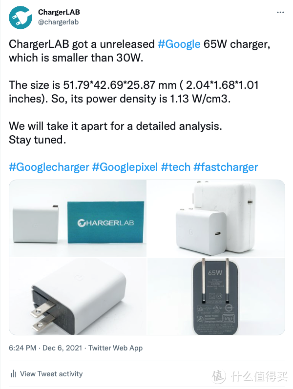 Google谷歌65W PD快充谍照曝光，功率密度1.13W/cm³