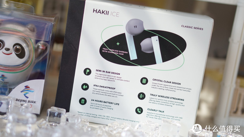 HAKII ICE哈氪零度真无线，耳机界的时尚宠儿