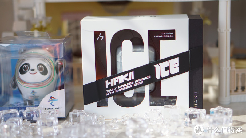 HAKII ICE哈氪零度真无线，耳机界的时尚宠儿