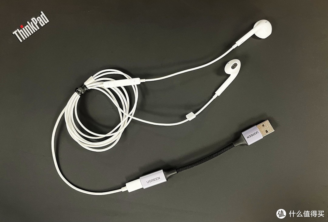 只需要一个转接头，苹果EarPods线控耳机也能在笔记本电脑上用，Win10系统免驱使用体验分享