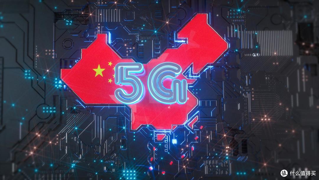 分析2022年底前四大通信运营商实现全国5g服务的可能性有多大
