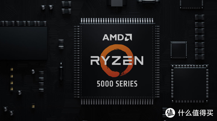 双十二出击：AMD Zen3系列产品年终聚惠，你选好游戏本了吗？