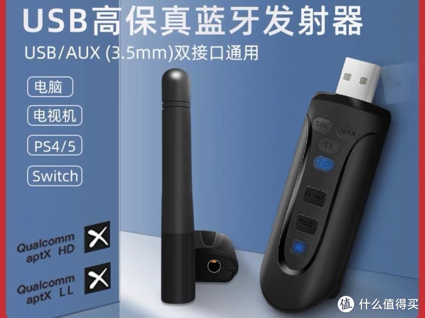 我用switch1/3的价钱组建5.1音响系统的心路历程