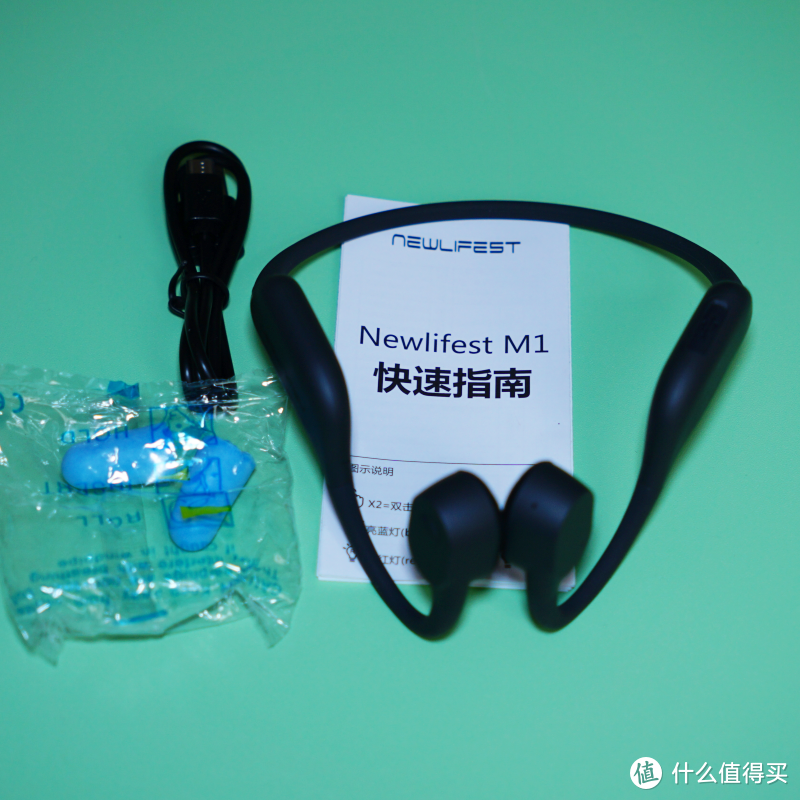 娱乐健身两不误，海行Newlifest M1骨传导耳机体验分享