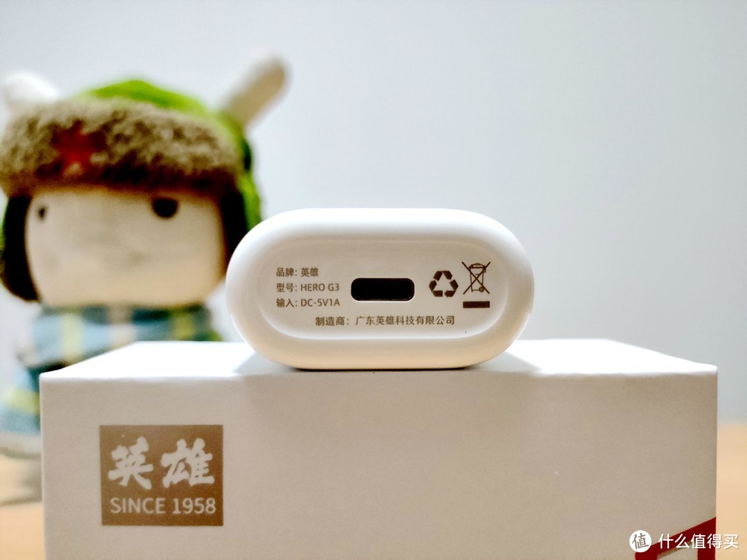 还买啥AirPods？老牌厂商同样值得尝试，英雄蓝牙耳机HERO G3体验