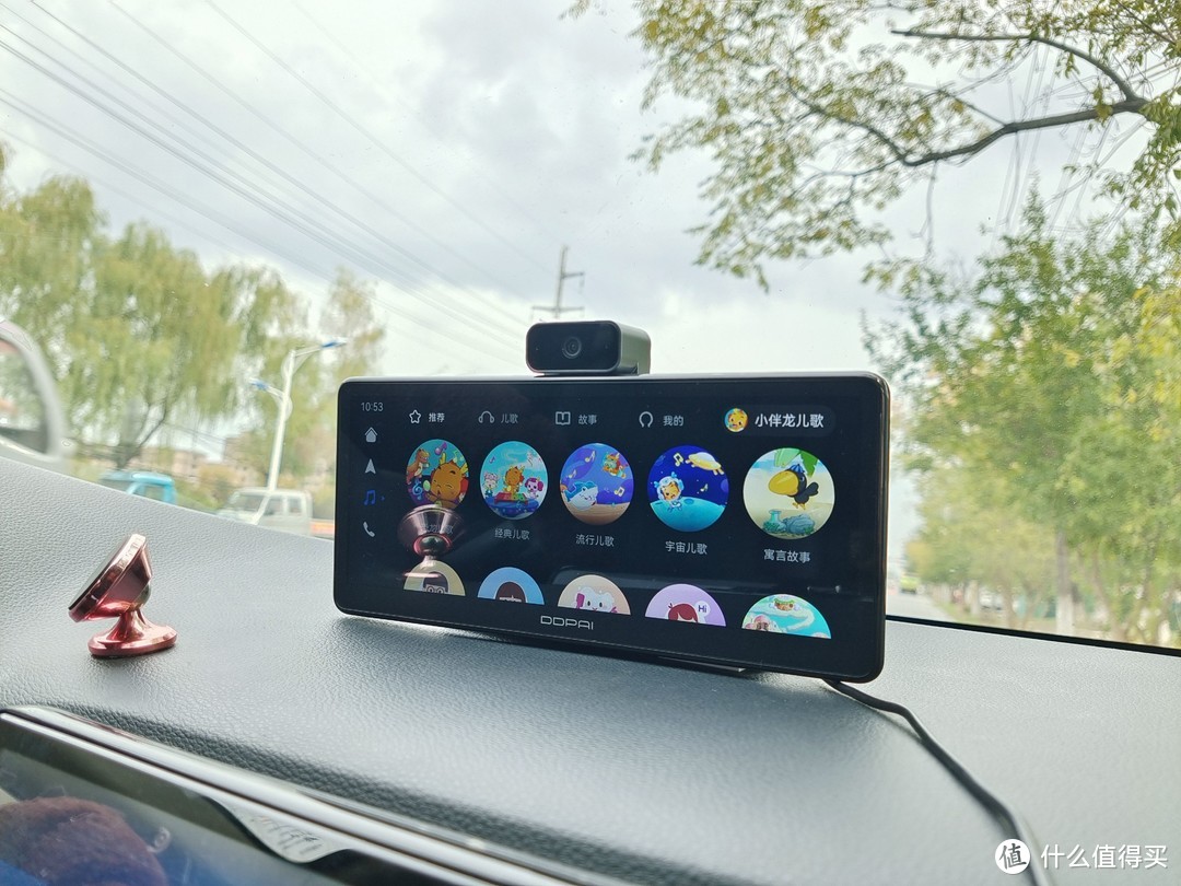 人车交互更便捷，华为HiLink生态产品盯盯拍车载智慧屏S50评测