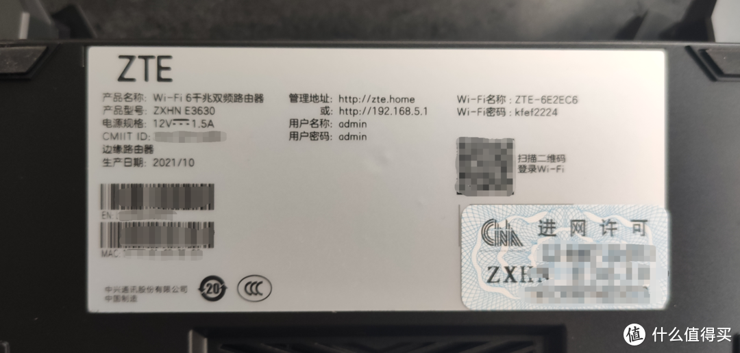 不残血不会玩！折磨我一个月的中兴AX5400Pro路由器Mesh居然这么强！