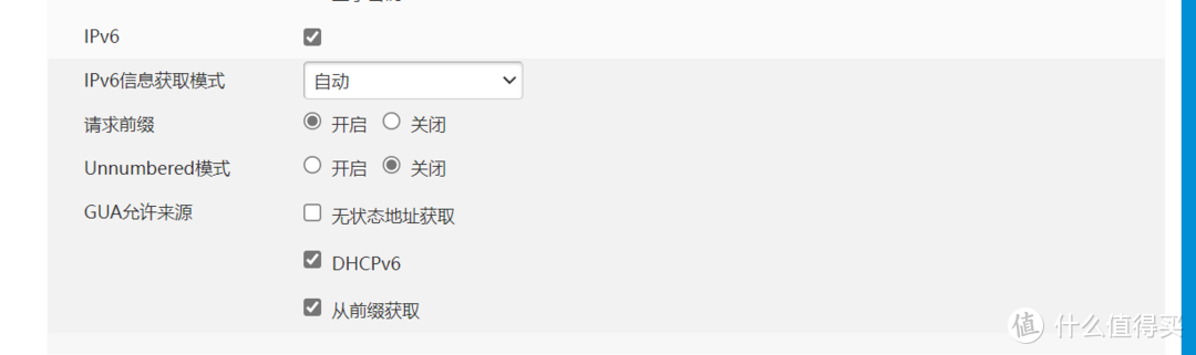 不残血不会玩！折磨我一个月的中兴AX5400Pro路由器Mesh居然这么强！