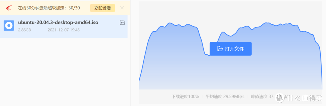 不残血不会玩！折磨我一个月的中兴AX5400Pro路由器Mesh居然这么强！