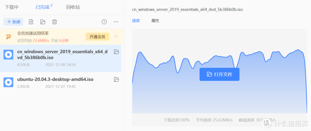 不残血不会玩！折磨我一个月的中兴AX5400Pro路由器Mesh居然这么强！