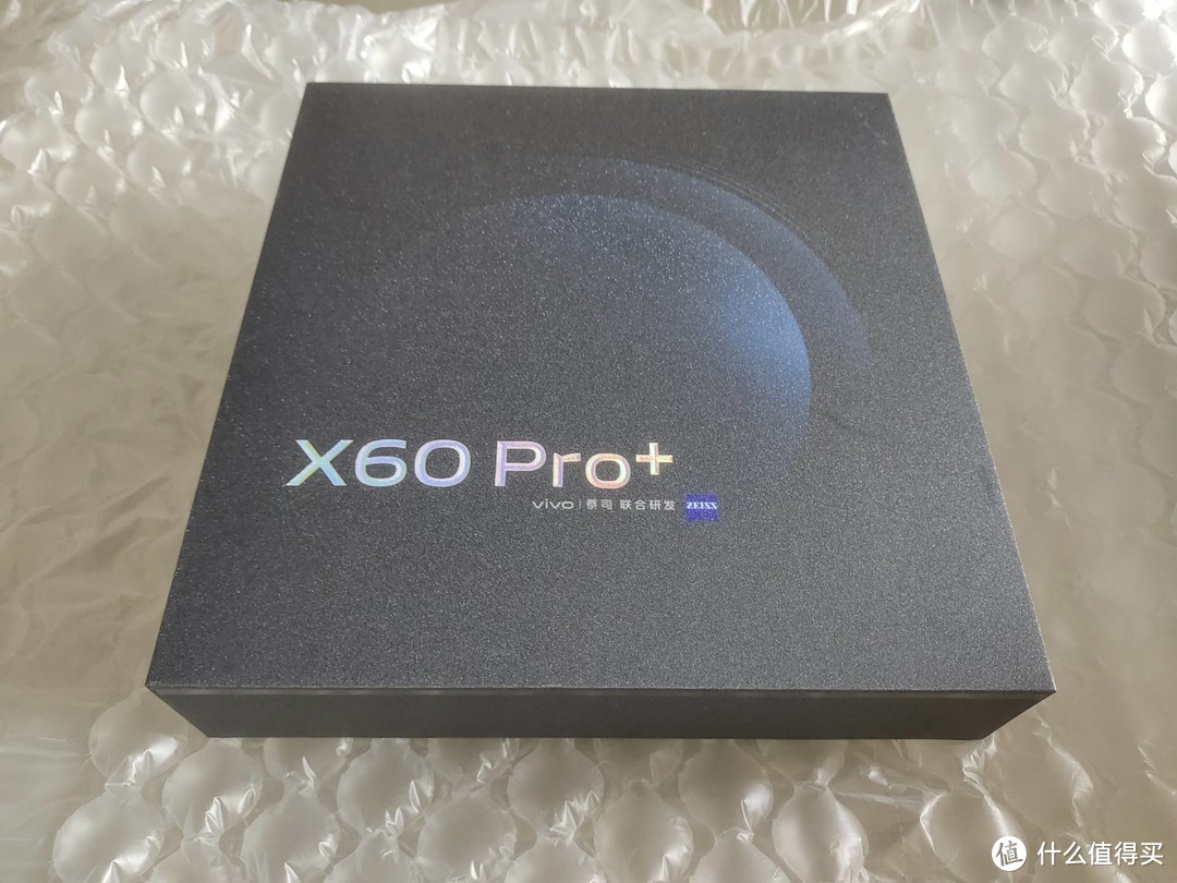 双十一战绩1，3500买成旗舰手机vivo X60 Pro +顶配，分享购买过程和简评