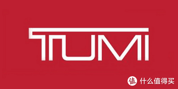 TUMI十大基础款展示，文中链接直达特卖场