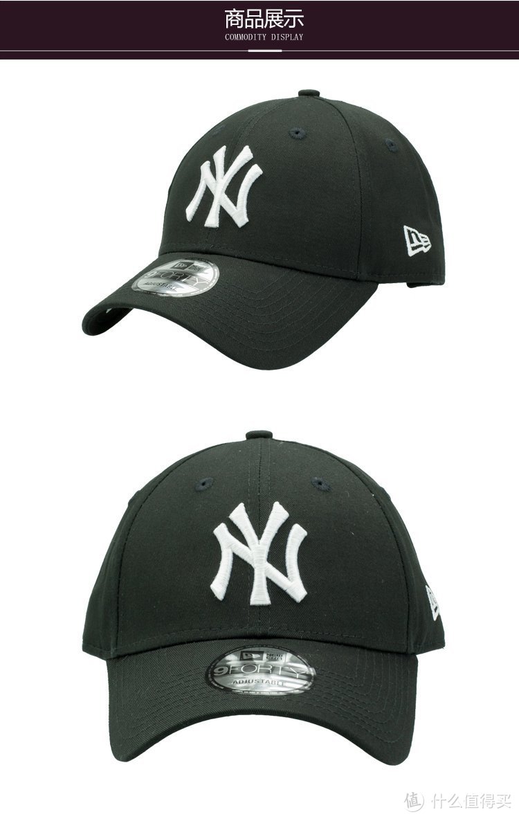 你需要一顶帽子来震住场面----八款纽约洋基帽一睹为快！