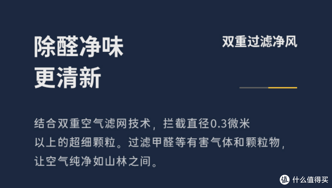 舒乐氏无扇叶冷暖扇深度测评：对比戴森的结果令人惊讶