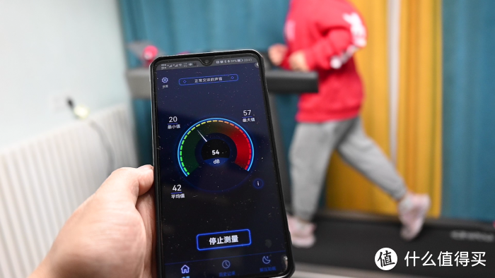 华为智选赤兔跑步机H1体验：多设备互联，家用更专业