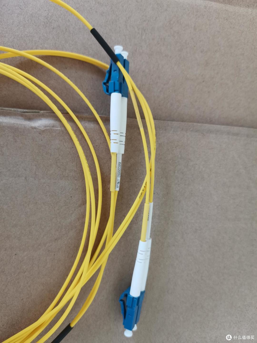 lc-lc单模双芯跳线