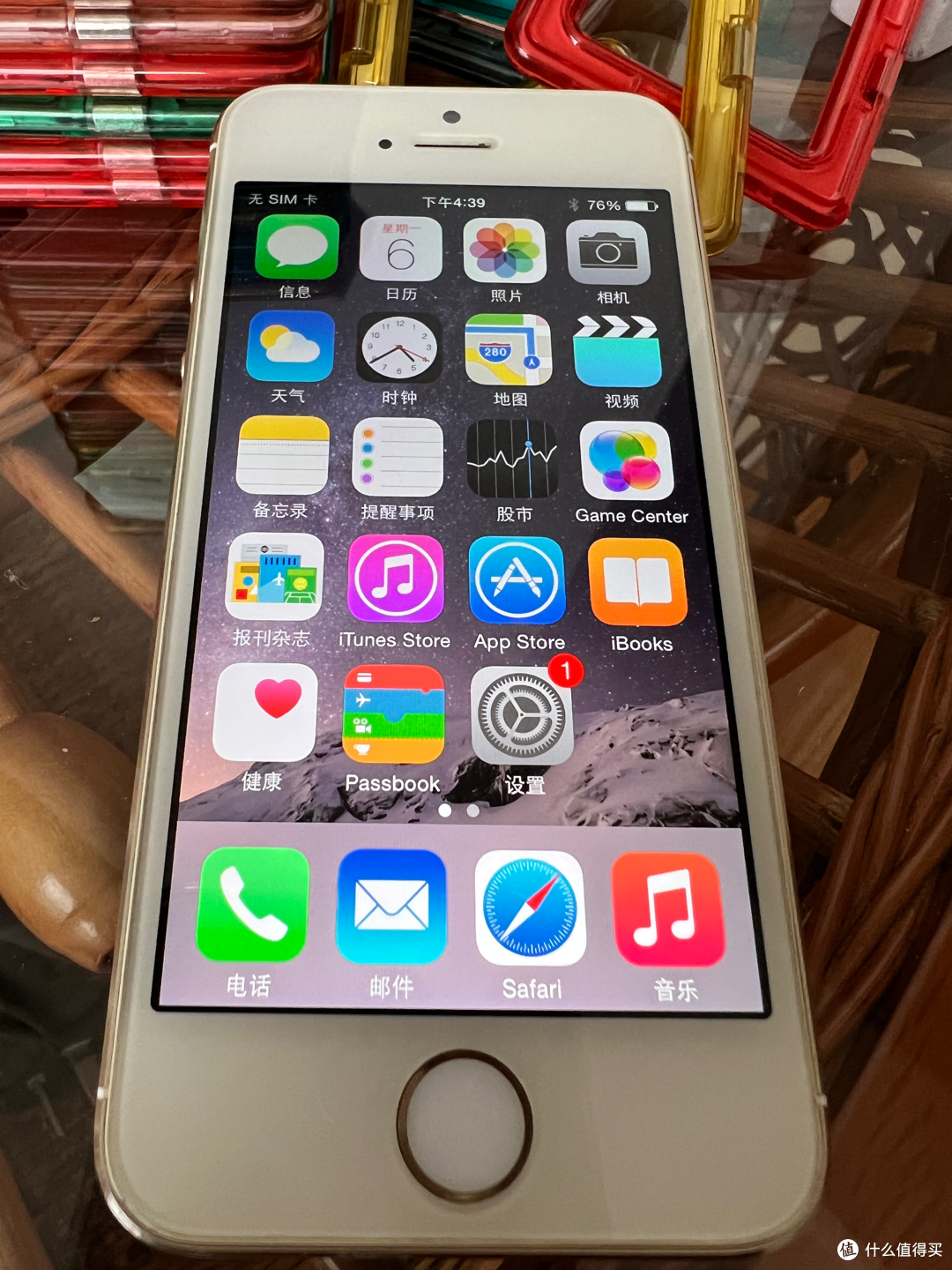 2021年还在用ios8是种什么体验