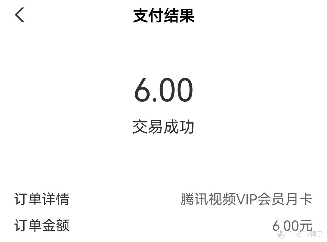 农行最全活动汇总，储蓄卡、信用卡都可参加