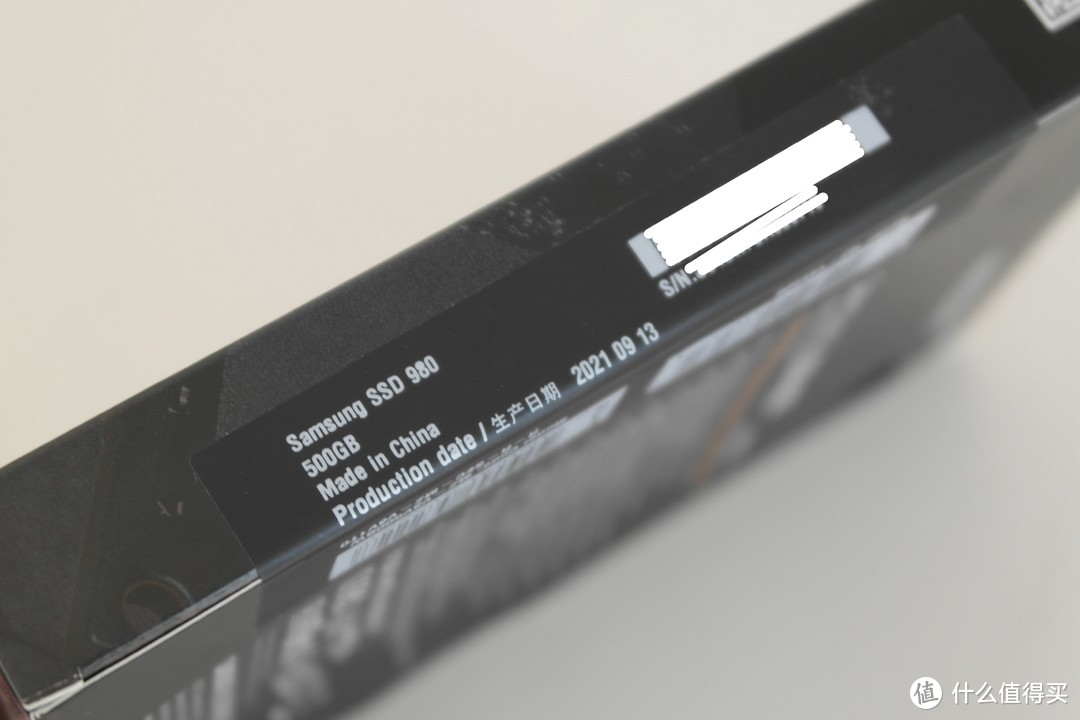 黑五捡的三星SSD980+海康威视双协议硬盘盒开箱评测