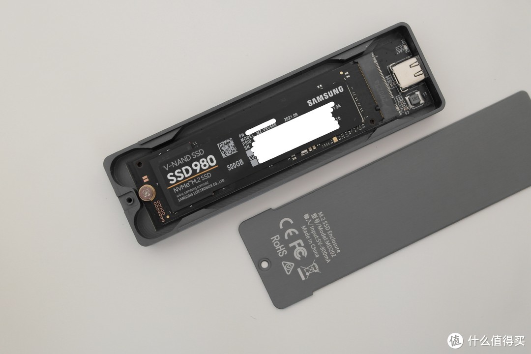 黑五捡的三星SSD980+海康威视双协议硬盘盒开箱评测