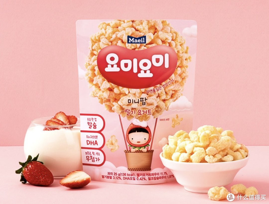 Maeil韩国进口玉米脆新品上市，三种口味健康美味