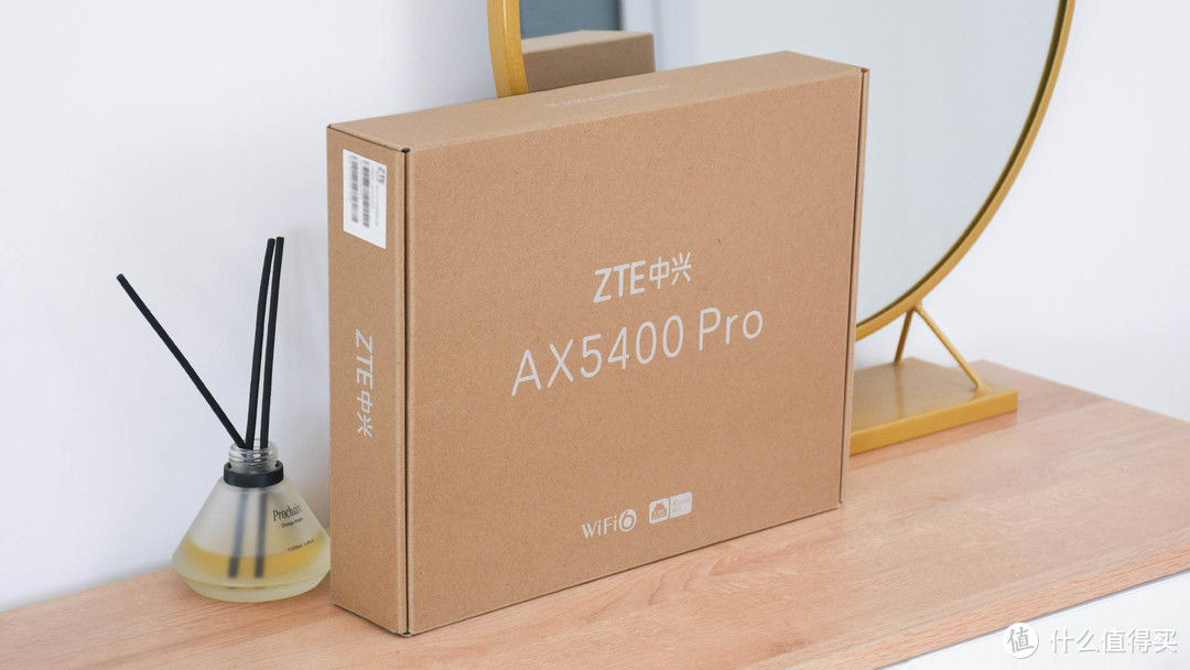 中兴AX5400 Pro双频千兆路由器：酷炫机甲风 强劲硬实力