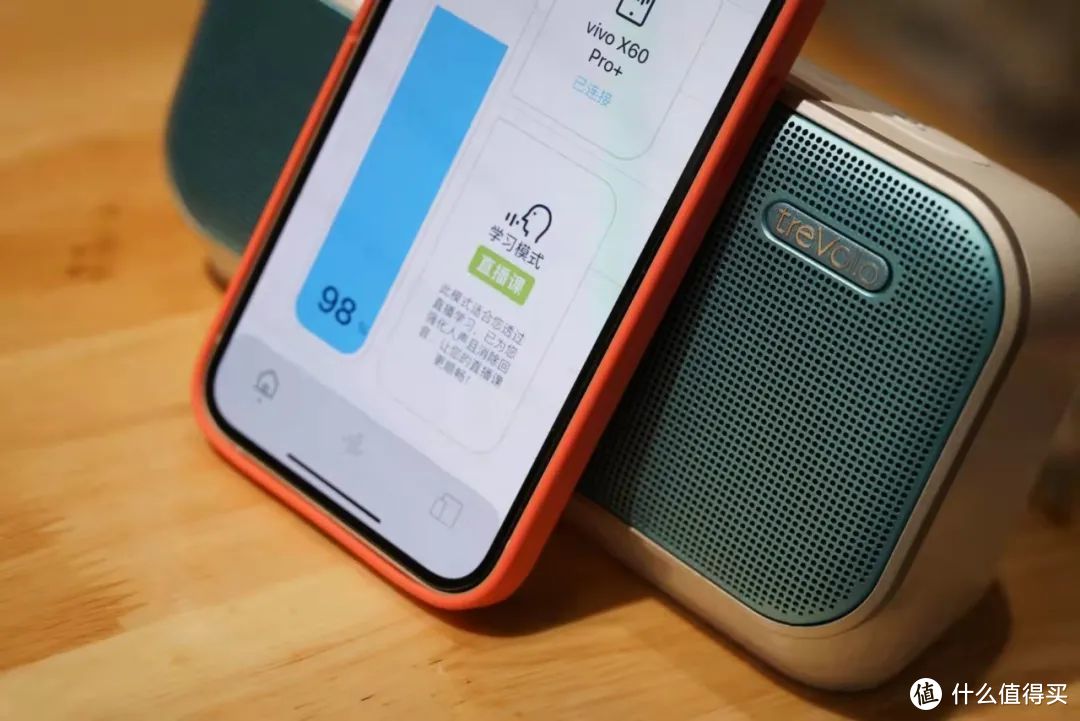 寓教于乐的线上学习音频助理 | 明基BenQ treVolo U便携蓝牙音箱体验