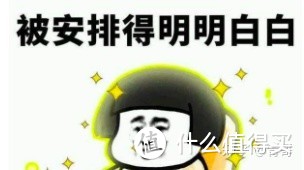 蓝牙音箱/音响如何选，这一篇就够了！！从此闭坑不上当