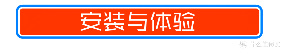 【排雷系列】疯狂内卷？百元支架能卷到什么程度？