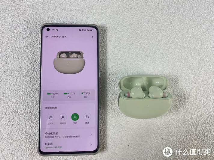 国产音质旗舰再升级，OPPO Enco X新增“个性化听感”功能