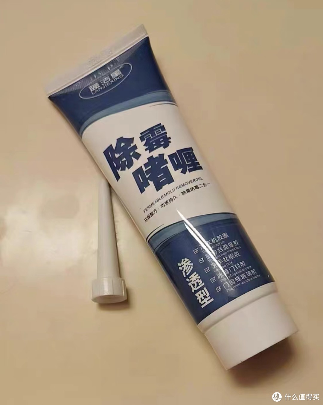 那些干净的厨房，早就不用抹布了！