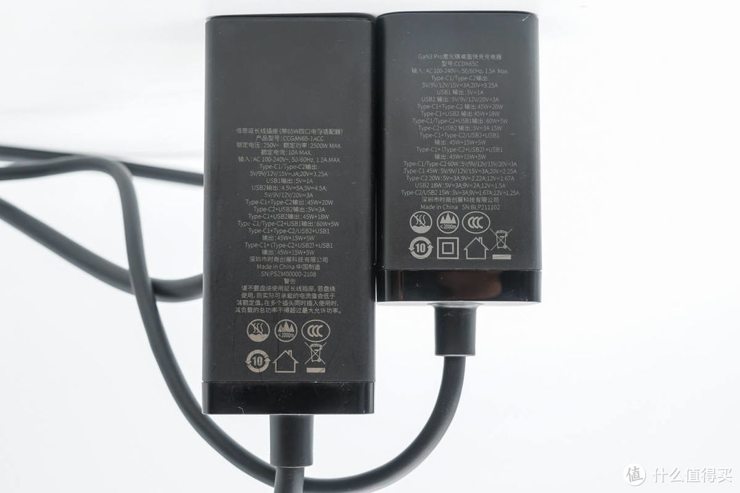 倍思65W GaN 3 Pro桌面充电器评测：没有AC插口，提价更加小巧