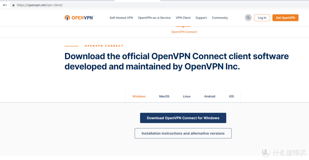 加固城池, 用OpenVPN远程管理家庭网络, 解决几个小问题