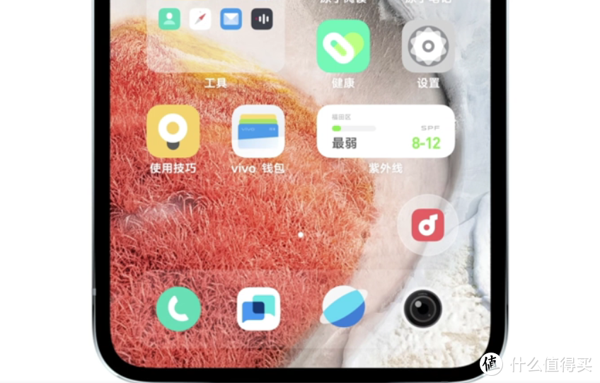 vivo 发布 OriginOS Ocean 原系统，更好的阅读体验、独立隐私系统、快速支付、行为壁纸