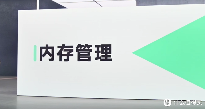 vivo 发布 OriginOS Ocean 原系统，更好的阅读体验、独立隐私系统、快速支付、行为壁纸