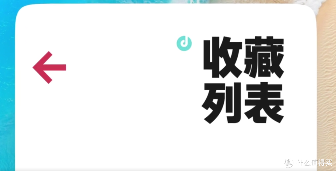 vivo 发布 OriginOS Ocean 原系统，更好的阅读体验、独立隐私系统、快速支付、行为壁纸