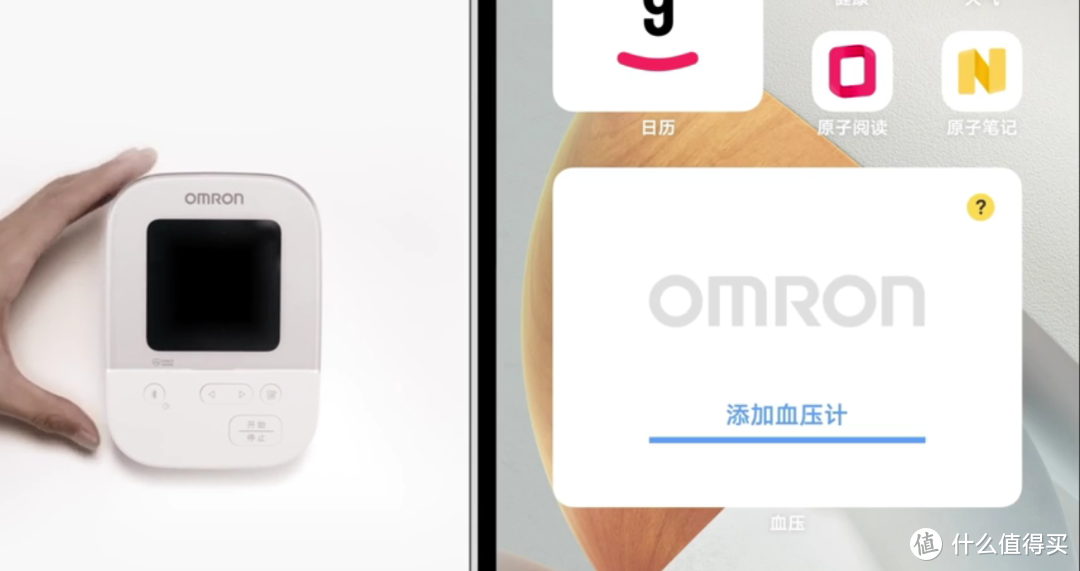 vivo 发布 OriginOS Ocean 原系统，更好的阅读体验、独立隐私系统、快速支付、行为壁纸