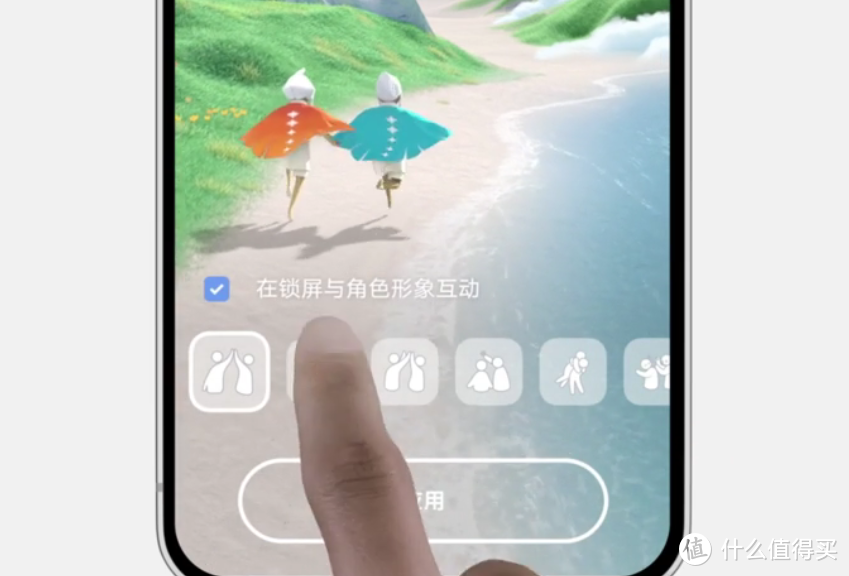 vivo 发布 OriginOS Ocean 原系统，更好的阅读体验、独立隐私系统、快速支付、行为壁纸