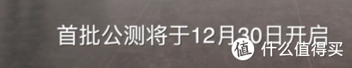 vivo 发布 OriginOS Ocean 原系统，更好的阅读体验、独立隐私系统、快速支付、行为壁纸