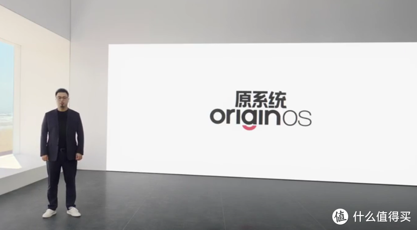 vivo 发布 OriginOS Ocean 原系统，更好的阅读体验、独立隐私系统、快速支付、行为壁纸