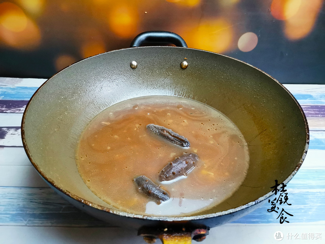 曾经的著名老鲁菜砂锅海参，现在知道的人很少，吃过的多是大伯辈