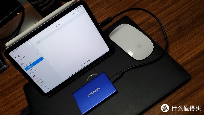 Samsung SSD T7