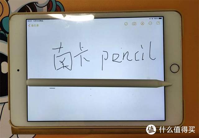 轻巧灵便的南卡Pencil电容笔平替Apple Pencil