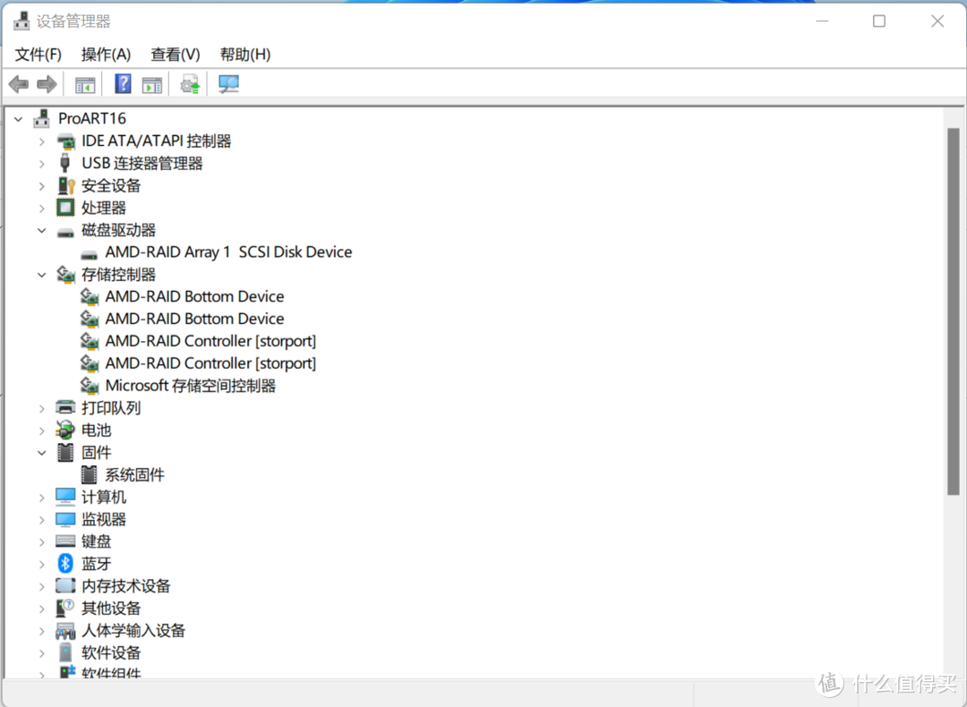 PCIe3.0固态硬盘实现5000MB/s速度，AMDraidxpert安装Win11记录